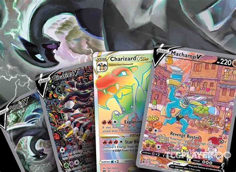 legendary pokemon cards lv x and ex|most expensive pokemon ex cards.